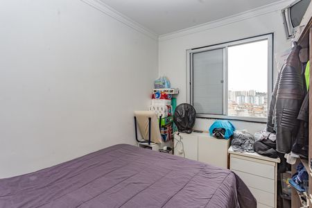 Apartamento para alugar com 55m², 2 quartos e 1 vaga Apartamento para alugar com 55m², 2 quartos e 1 vagaQuarto 1