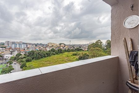 Apartamento para alugar com 55m², 2 quartos e 1 vaga Apartamento para alugar com 55m², 2 quartos e 1 vagaVaranda