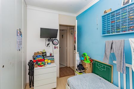 Apartamento para alugar com 55m², 2 quartos e 1 vaga Apartamento para alugar com 55m², 2 quartos e 1 vagaQuarto 2