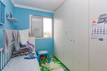 Apartamento para alugar com 55m², 2 quartos e 1 vaga Apartamento para alugar com 55m², 2 quartos e 1 vagaQuarto 1