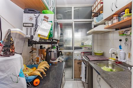Apartamento para alugar com 55m², 2 quartos e 1 vaga Apartamento para alugar com 55m², 2 quartos e 1 vagaCozinha