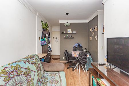 Apartamento para alugar com 55m², 2 quartos e 1 vaga Apartamento para alugar com 55m², 2 quartos e 1 vagaSala