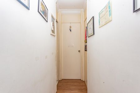 Apartamento para alugar com 55m², 2 quartos e 1 vaga Apartamento para alugar com 55m², 2 quartos e 1 vagaCorredor