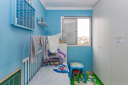 Apartamento para alugar com 55m², 2 quartos e 1 vaga Apartamento para alugar com 55m², 2 quartos e 1 vagaQuarto 2