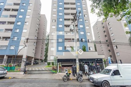 Apartamento para alugar com 55m², 2 quartos e 1 vaga Apartamento para alugar com 55m², 2 quartos e 1 vagaFachada
