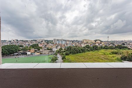 Apartamento para alugar com 55m², 2 quartos e 1 vaga Apartamento para alugar com 55m², 2 quartos e 1 vagaVaranda