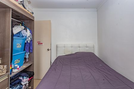 Apartamento para alugar com 55m², 2 quartos e 1 vaga Apartamento para alugar com 55m², 2 quartos e 1 vagaQuarto 1
