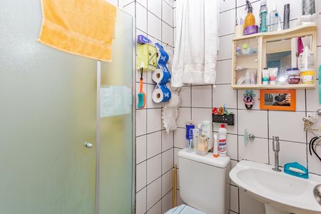 Apartamento para alugar com 55m², 2 quartos e 1 vaga Apartamento para alugar com 55m², 2 quartos e 1 vagaBanheiro