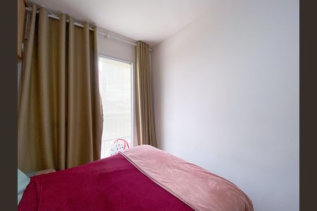 Apartamento à venda com 29m², 1 quarto e sem vagaQuarto