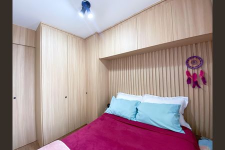 Apartamento à venda com 29m², 1 quarto e sem vagaQuarto