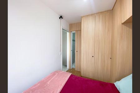 Apartamento à venda com 29m², 1 quarto e sem vagaQuarto