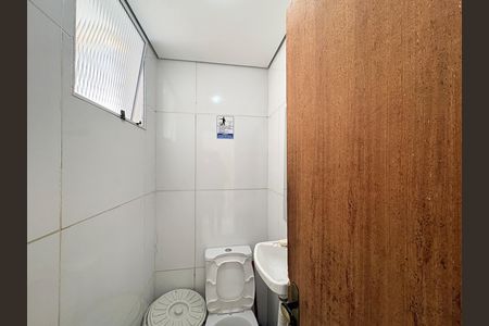 Casa à venda com 270m², 3 quartos e 1 vaga Casa à venda com 270m², 3 quartos e 1 vagaLavabo - Salão de festas