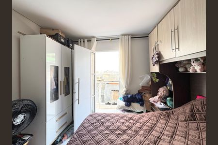 Casa à venda com 270m², 3 quartos e 1 vaga Casa à venda com 270m², 3 quartos e 1 vagaQuarto 2