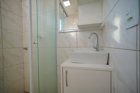 Apartamento para alugar com 77m², 1 quarto e 1 vagaBanheiro da Suíte