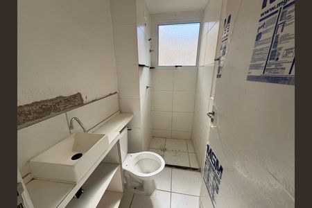 Apartamento para alugar com 42m², 2 quartos e 1 vaga Apartamento para alugar com 42m², 2 quartos e 1 vagaBanheiro social