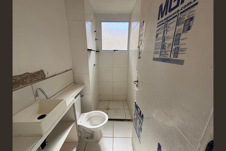 Apartamento para alugar com 42m², 2 quartos e 1 vaga Apartamento para alugar com 42m², 2 quartos e 1 vagaBanheiro social