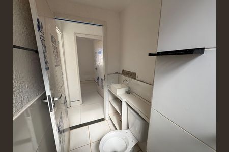 Apartamento para alugar com 42m², 2 quartos e 1 vaga Apartamento para alugar com 42m², 2 quartos e 1 vagaBanheiro social