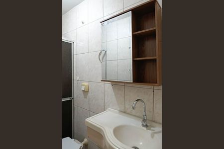 Casa para alugar com 82m², 2 quartos e sem vaga Casa para alugar com 82m², 2 quartos e sem vagaBanheiro