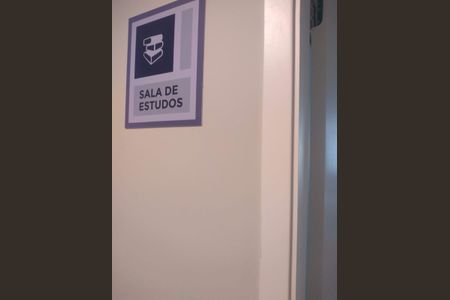 Apartamento para alugar com 75m², 3 quartos e 1 vaga Apartamento para alugar com 75m², 3 quartos e 1 vagaÁrea externa