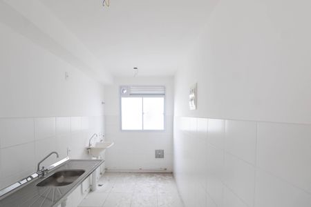 Apartamento para alugar com 45m², 2 quartos e 1 vaga Apartamento para alugar com 45m², 2 quartos e 1 vagaCozinha e Área de Serviço