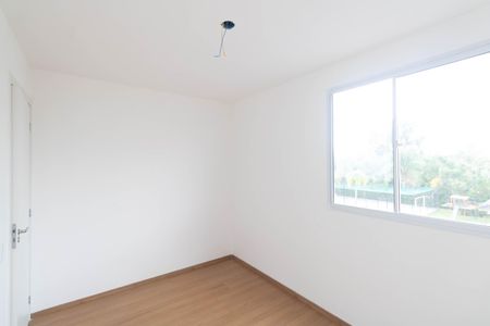 Apartamento para alugar com 45m², 2 quartos e 1 vaga Apartamento para alugar com 45m², 2 quartos e 1 vagaQuarto 2