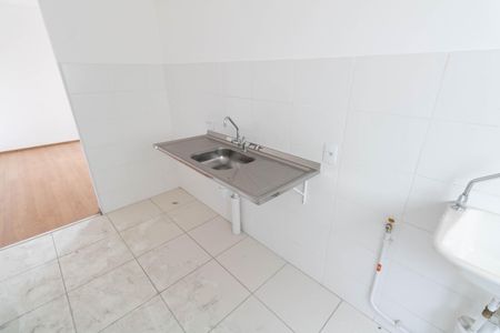 Apartamento para alugar com 45m², 2 quartos e 1 vaga Apartamento para alugar com 45m², 2 quartos e 1 vagaCozinha e Área de Serviço