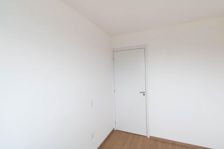Apartamento para alugar com 45m², 2 quartos e 1 vaga Apartamento para alugar com 45m², 2 quartos e 1 vagaQuarto 1
