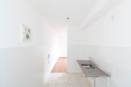 Apartamento para alugar com 45m², 2 quartos e 1 vaga Apartamento para alugar com 45m², 2 quartos e 1 vagaCozinha e Área de Serviço