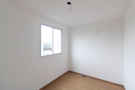Apartamento para alugar com 45m², 2 quartos e 1 vaga Apartamento para alugar com 45m², 2 quartos e 1 vagaQuarto 2