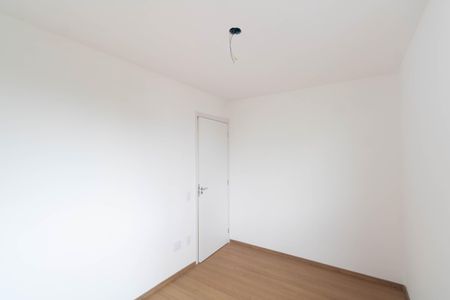Apartamento para alugar com 45m², 2 quartos e 1 vaga Apartamento para alugar com 45m², 2 quartos e 1 vagaQuarto 2