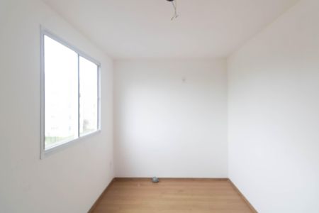 Apartamento para alugar com 45m², 2 quartos e 1 vaga Apartamento para alugar com 45m², 2 quartos e 1 vagaQuarto 2