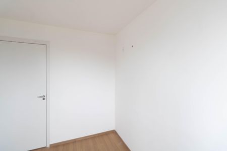 Apartamento para alugar com 45m², 2 quartos e 1 vaga Apartamento para alugar com 45m², 2 quartos e 1 vagaQuarto 1