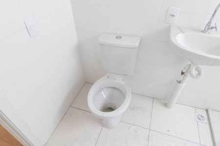 Apartamento para alugar com 45m², 2 quartos e 1 vaga Apartamento para alugar com 45m², 2 quartos e 1 vagaBanheiro