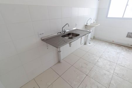Apartamento para alugar com 45m², 2 quartos e 1 vaga Apartamento para alugar com 45m², 2 quartos e 1 vagaCozinha e Área de Serviço