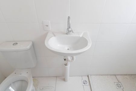 Apartamento para alugar com 45m², 2 quartos e 1 vaga Apartamento para alugar com 45m², 2 quartos e 1 vagaBanheiro