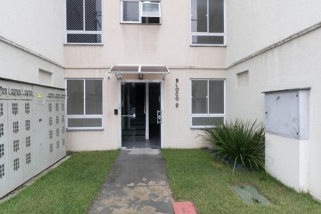 Apartamento para alugar com 45m², 2 quartos e 1 vaga Apartamento para alugar com 45m², 2 quartos e 1 vagaFachada do bloco