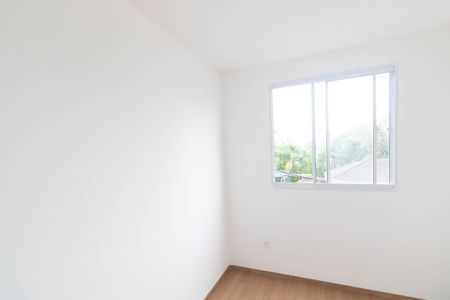 Apartamento para alugar com 45m², 2 quartos e 1 vaga Apartamento para alugar com 45m², 2 quartos e 1 vagaQuarto 1