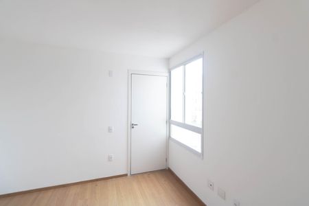 Apartamento para alugar com 45m², 2 quartos e 1 vaga Apartamento para alugar com 45m², 2 quartos e 1 vagaSala