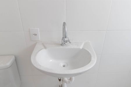Apartamento para alugar com 45m², 2 quartos e 1 vaga Apartamento para alugar com 45m², 2 quartos e 1 vagaBanheiro