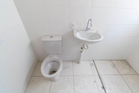 Apartamento para alugar com 45m², 2 quartos e 1 vaga Apartamento para alugar com 45m², 2 quartos e 1 vagaBanheiro
