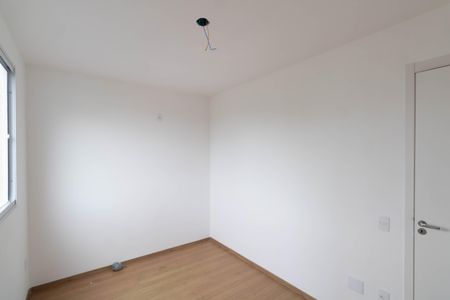 Apartamento para alugar com 45m², 2 quartos e 1 vaga Apartamento para alugar com 45m², 2 quartos e 1 vagaQuarto 2