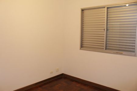 Apartamento para alugar com 2 quartos, 85m² em Santa Cecilia, São Paulo