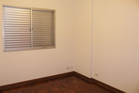 Apartamento para alugar com 2 quartos, 85m² em Santa Cecilia, São Paulo