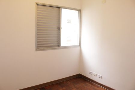 Apartamento para alugar com 2 quartos, 85m² em Santa Cecilia, São Paulo