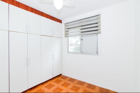 Apartamento à venda com 57m², 2 quartos e 1 vagaQuarto 1