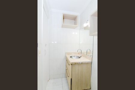Apartamento à venda com 57m², 2 quartos e 1 vagaBanheiro