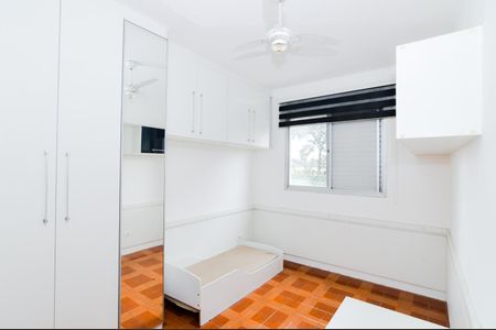 Apartamento à venda com 57m², 2 quartos e 1 vagaQuarto 2
