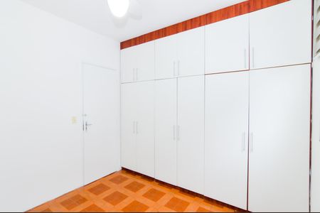 Apartamento à venda com 57m², 2 quartos e 1 vagaQuarto 1