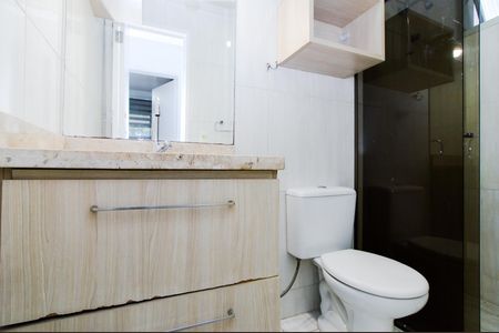 Apartamento à venda com 57m², 2 quartos e 1 vagaBanheiro