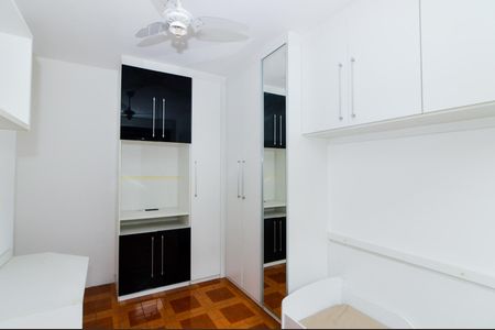 Apartamento à venda com 57m², 2 quartos e 1 vagaQuarto 2